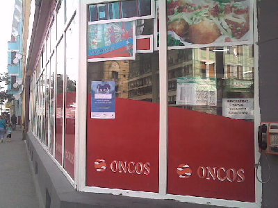 Imag010.jpg